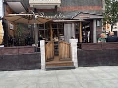 -Briant石窑面包(丰盛里店)