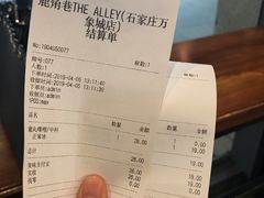 -万象影城(石家庄万象城IMAX激光店)