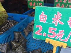 -召稼楼永茂昌粽子大王