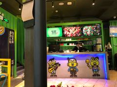 -蛙喔牛蛙(义乌新光汇店)