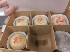 -荣轩(新荣记环球金融中心店)