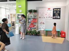 -励步儿童成长中心·英语启蒙·剑桥考级·KET(八佰伴校区)
