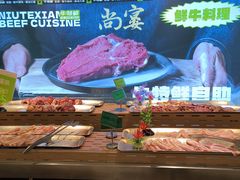 -尚宴牛特鲜自助(太原街万达店)
