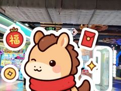 -时尚天河商业广场