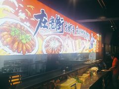 -在老街·淮安大排档·甜麻干煸龙虾·烧烤(河下古镇店)