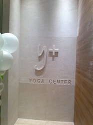 门面-Y+瑜伽会所