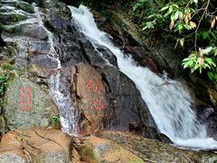 -莫干山风景区