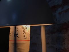 -仙峰天然面包(迎宾路店)