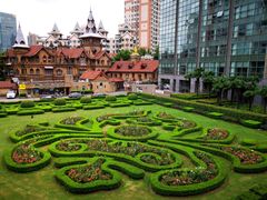 -马勒别墅饭店(静安寺店)