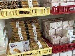 -来噻布布 Lets BUBU