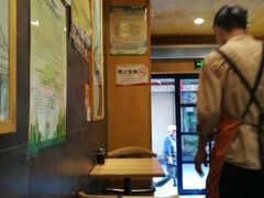 -老陈家擀面皮(木塔巷店)