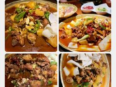 -楼兰新疆主题餐厅(苏州中心店)