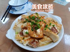 -苏记农家菜馆