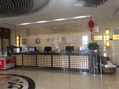 -印象·浅水湾(百乐门大厦店)