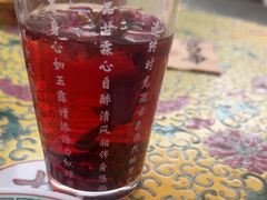 -宫事颐庭·老佛爷贵寿下午茶(颐和园店)