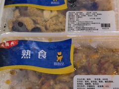 -鴻瑞興面馆(保利时光里店)