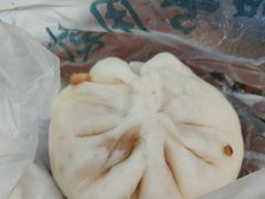 牛肉包子-增盛魁小吃店