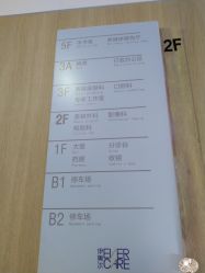 -西安伊美尔医疗美容医院