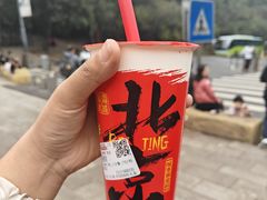 -紫光园(劲松店)