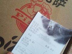 DSC02456-大象厨房(重庆道店)