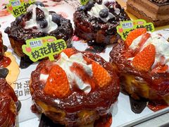 -糕材生•糕点•生日蛋糕(钟楼街店)