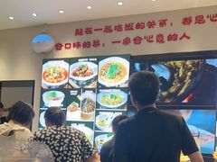 -明丰小渔馆(明月路店)