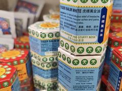 -龙丰药粧(上水新康街66号店)