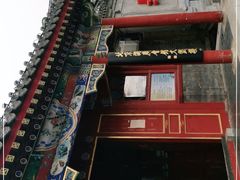 -北京湖广会馆