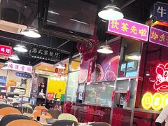 -日昌餐馆(亦庄店)