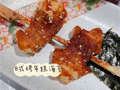 -火山屋台(新街口店)