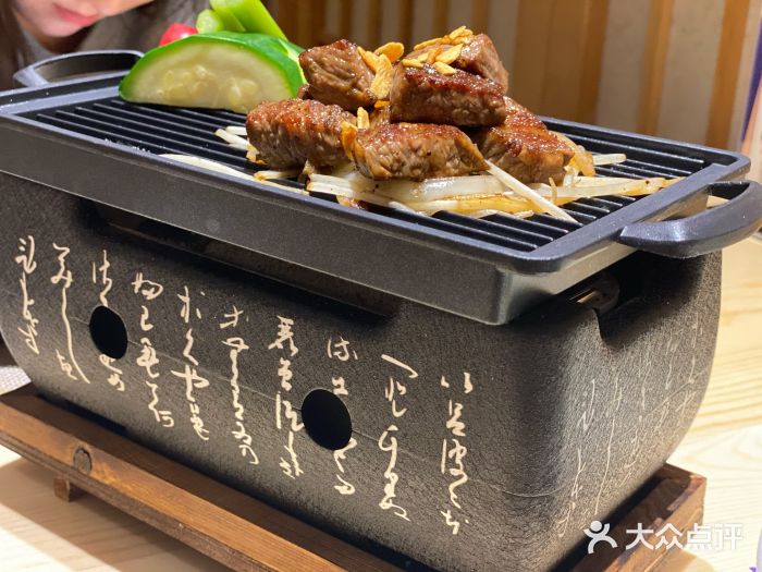 紫· 割烹  Kappo Murasaki图片