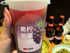 -肉串汪(月坛店)