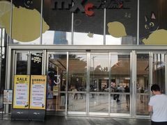 -东莞松山湖万象汇