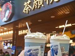 门面-茶颜悦色(登高路上店)