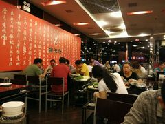 -蝎王府羊蝎子(西直门店)