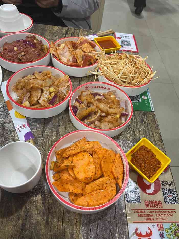 留效烤肉(南二环店)-"听闻是很火爆的烤肉,特地和朋友一起来吃,.