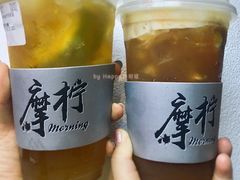 招牌手打柠檬茶-摩柠手作茶室(国贸店)