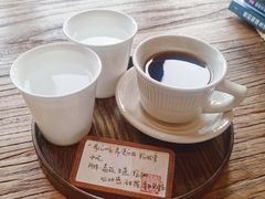 手冲哥伦比亚·希望庄园·粉波旁-小晴天咖啡馆