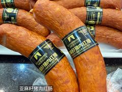 -秋林食品(秋林公司店)