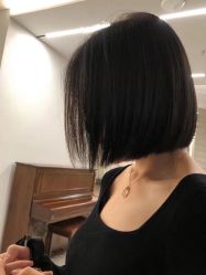 -IP SALON