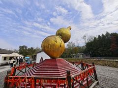 -溱湖国家湿地公园