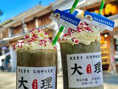 -大理古城