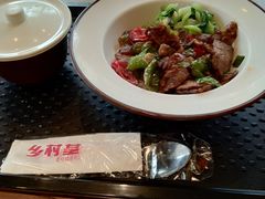 -乡村基(大渡口区国际广场店)