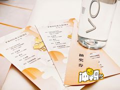 -济南恒隆广场
