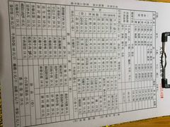 -大众跷脚牛肉馆·非遗传承单位(峨眉山店)