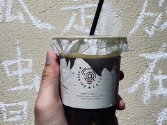 -Seeking Coffee咖啡(新竹路店)