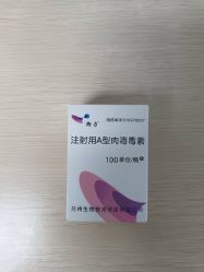 -深圳阳光医疗美容医院·旗舰店