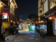 -磁器口古镇