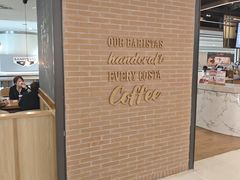 -COSTA COFFEE(恒基名人购物中心店)