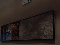 -二分八云雁阁(长治路店)